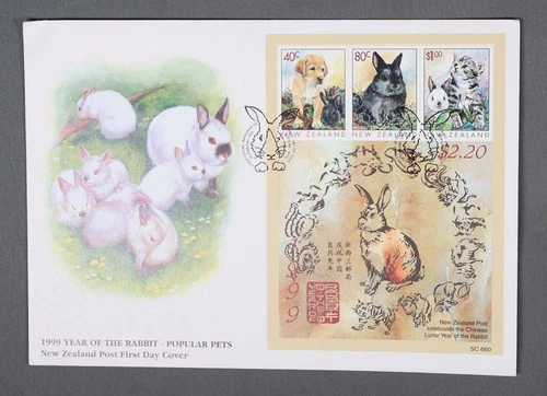 MayfairStamps New Zealand FDC 1999 Year of the Rabbit Souvenir Sheet First Day C