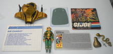 1986 Cobra Serpentor & Air Chariot G.I. GI Joe Vintage Figure 100 Complete 3.75