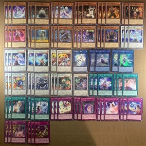 yugioh shiranui deck list Complete Custom for Yu-Gi-Oh! YU-GI-OH! - Complete Shiranui Style
