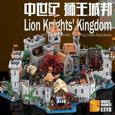 Löwenritter Königreich 10332 Erweiterung Bausteine Set 11727 Teile +48 Minifiguren