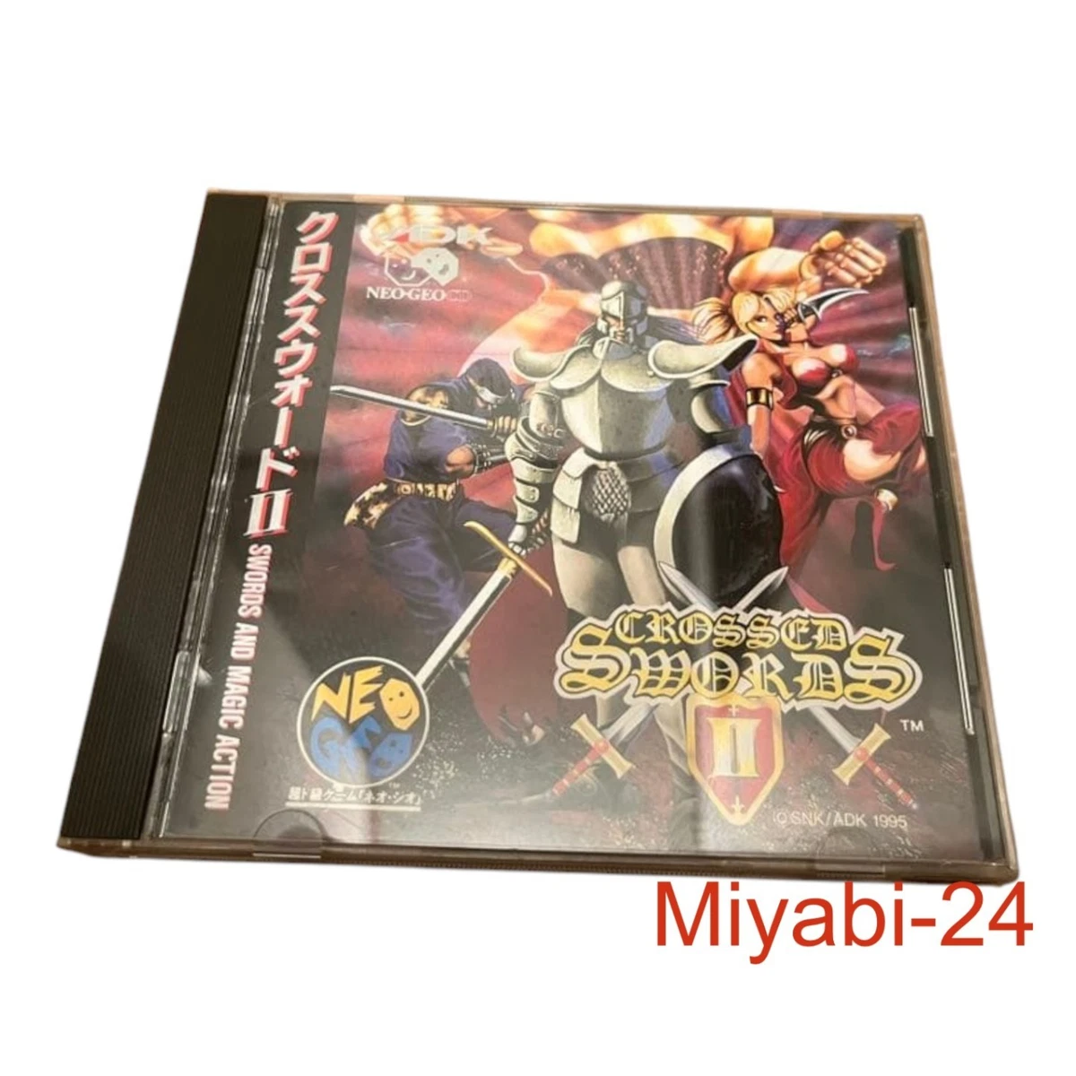 crossed swords neo geo products for sale | eBay