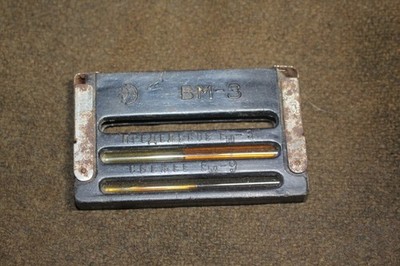 ORIGINAL OLD VINTAGE ACCESSORY FOR ENGINE OIL TEST ВМ-3 COLD AIR USSR RARE