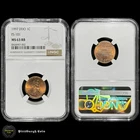 1997-P Lincoln Memorial Cent — photo from another recent sale