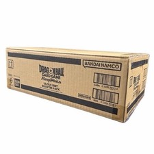 Booster Box Prices | Dragon Ball Fusion World Ultra Limit | Dragon Ball Cards Booster Box Prices | Dragon Ball Fusion World Ultra Limit | Dragon Ball Cards