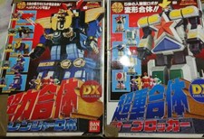 Power Rangers Zeo Ohranger Oh Ranger Robo Or Blocker 2set Megazord BANDAI