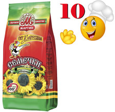 10 PACK - FROM MARTIN Sunflowers Seeds 500g CASE NO GMO Made in RUSSIA RF