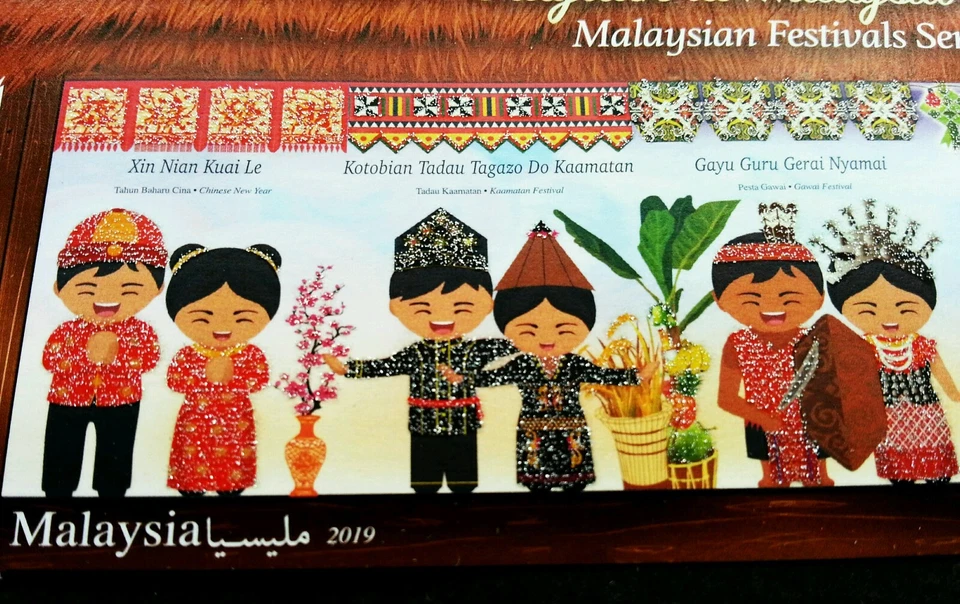 *FREE SHIP Malaysia Festival III 2019 Dance Costume Diwali stamp ms MNH *unusual - Image 2 of 4