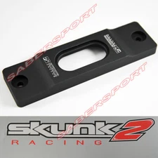 Skunk2 Black Billet Battery Tiedown for 1992-2000 Civic Del Sol / 94-01 Integra
