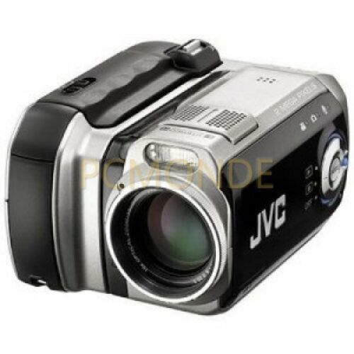 JVC Everio 2MP 4GB Micro Drive NTSC Camcorder with 10x Optical Zoom  (GZ-MC200)