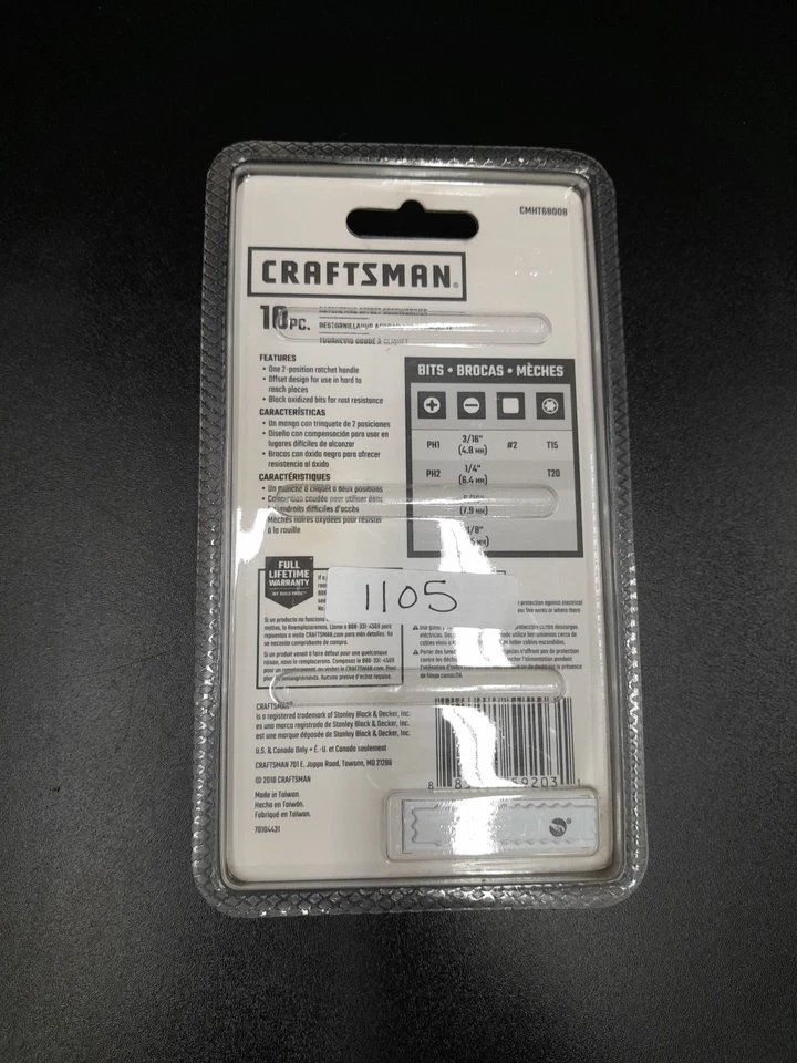 Craftsman 10 Pc. Ratcheting Offset Screwdriver - Image 4 of 4