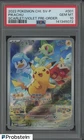2022 Pokemon Chinese Pikachu Scarlet Violet Promo 001/SV-P PSA 10 (3)