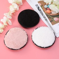 3 Pcs Make-Up-Entferner-Pads Zur Entfernung Von Gesichts-Make-Up Reinigungspads