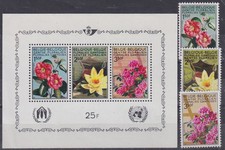 (belgium)1970 Sc 734/6,736a flower,set MNH  x356