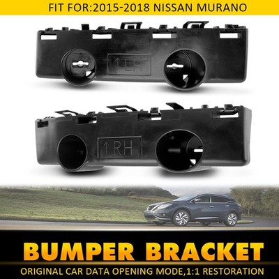 Front Driver Passenger Side Bumper Fender For Bracket 2015-2018 Nissan Murano EA