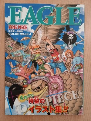 One Piece Artbook - One Piece Color Walk 4 mit Obi - Japanisch