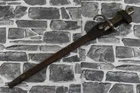 1800's Old Turkish Yataghan Knife Long Sword Ottoman Leather scabbard