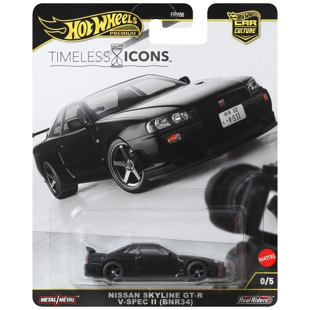 Lot De 15 Miniatures Hot Wheels : La Boîte à Chaussures Qui Déchire (Avec Des Real Riders !)