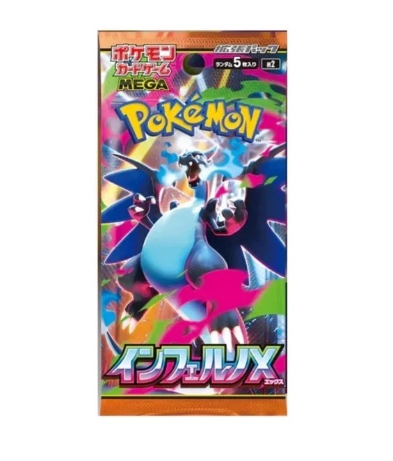 how to unlock new booster packs in pokemon tcg Pokmont Paldea Evolved Booster Pack