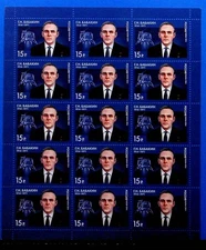 RUSSIA Sc 7582 NH MINISHEET OF 2014 - SPACE SCIENTIEST - (GA25)