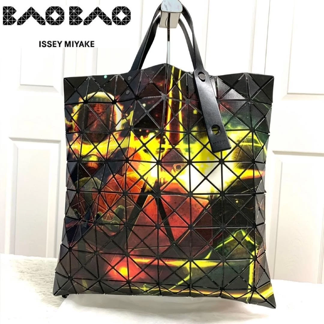 ISSEY MIYAKE Bao Bao Large Bags & Handbags for Women for sale | eBay