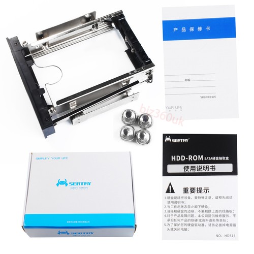 Rack mobile baie 5,25" pour station d'accueil 3,5" pouces SSD/HDD échangeable à chaud avec adaptateur 654540-001 - Photo 3/12