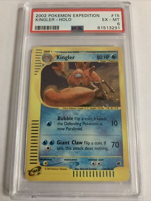 eBay