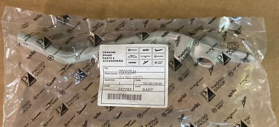 DOOAセット Aprilia Dorsoduro Caponord Rear Brake Pedal Lever 2B002641