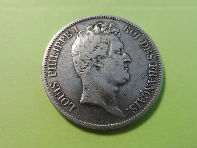 ANCIENNE MONNAIE ARGENT : ECU 5 FRANCS LOUIS PHILIPPE 1831 M (TC) - B+ - Photo 1/2