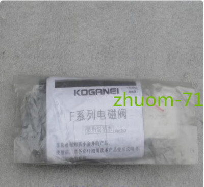 1PC  KOGANEI solenoid valve F15T1-PL DC24V