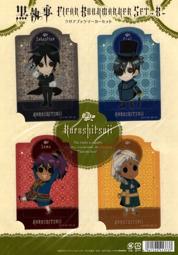 bookmark set Black Butler Kuroshitsuji anime Sebastian Ciel Agni Soma movic