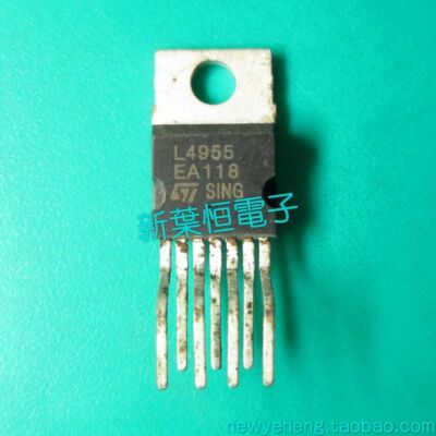 1PCS TDA2052 TO-220/7 60W Hi-Fi AUDIO POWER AMPLIFIER WITH | eBay