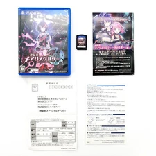 Mary Skelter: Nightmares Sony PlayStation Vita Japanese Version Complete Tested