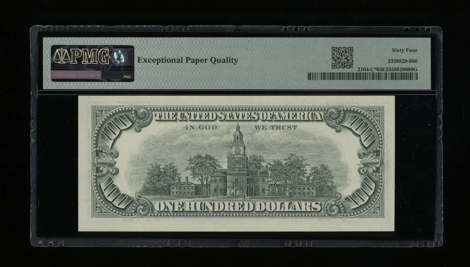 DBR 1969 $100 FRN Philadelphia STAR Fr. 2164-C* PMG 64 EPQ Serial C00084173* - Image 2 of 2