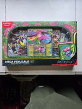 Pokemon TCG Mega Venusaur EX Premium Collection