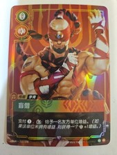 Lee Sin - Blind Monk #257 Prices | Riftbound Origins