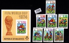 & MALDIVES - MNH - IMPERF - SPORTS - SOCCER - FIFA - WORLD CUP 1974