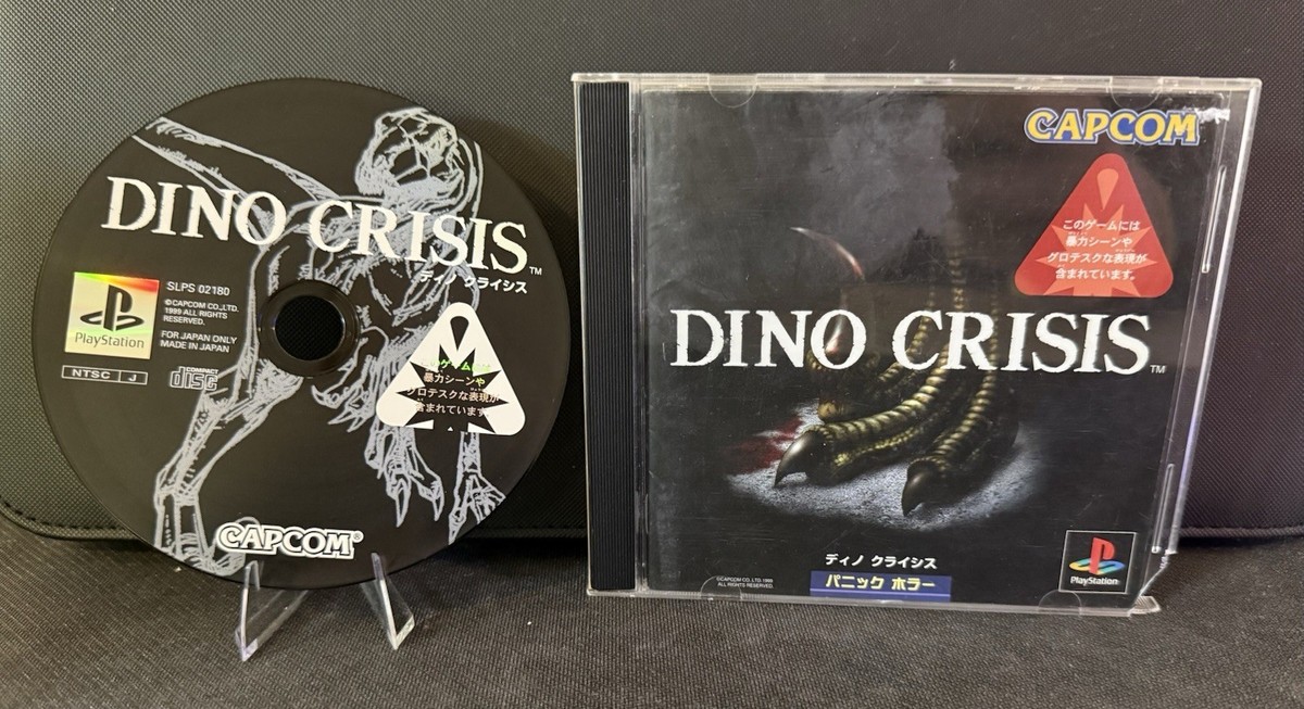 【廃盤】Chronixx - I Can Dino Crisis (PlayStation PS1) CIB Complete NTSC-J Japanese Version