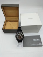 SEIKO SPB125J1 Prospex Excellent