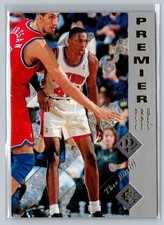 Theo Ratliff ROOKIE 1995-96 SP #153 Premier Prospects Pistons  G2c