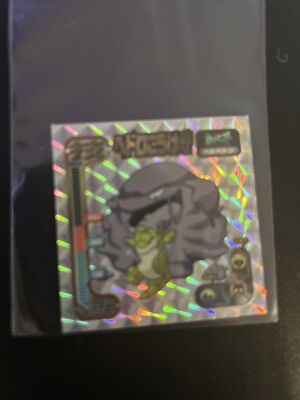 Muk Pokemon Japan Amada Sticker Holo #173 1997 Pocket Monsters Very Rare 