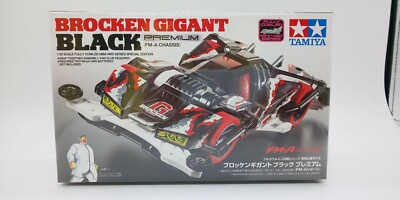 Tamiya Mini 4Wd Brocken Gigant Black Premium Fm-A Chassis Plastic