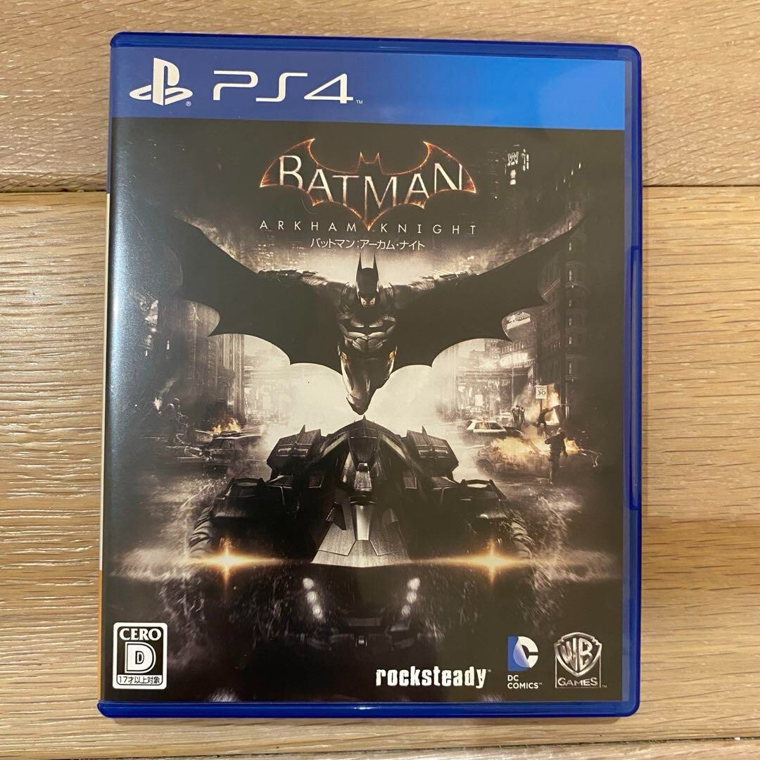 Sony PlayStation 4 PS4 CUH-1000 1100 1200 Black Console 500GB