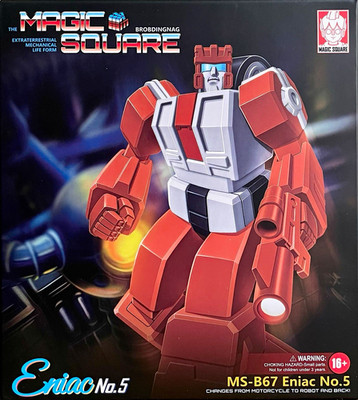 MAGIC SQUARE MS-B67 Eniac No. 5 Transformers Afterburner Computron arm & torso