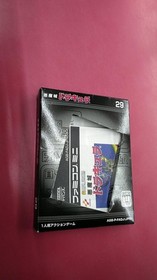 Castlevania Akumajo Dracula Famicom Mini GBA Game Nintendo Japan Import