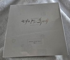 DESCENDANTS OF THE SUN ORIGINAL SOUNDTRACK VOL. 1 CD With Photobook Sealed USA