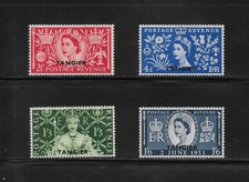 Great Britain Tangier Scott 579-582 1953 Elizabeth II Coronation, Mint Hinged