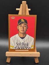 2023 Topps NPB 206 Bronze Kenta Imamiya Fukuoka Softbank Hawks #55