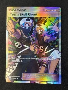 Team Skull Grunt Full Art | eBay