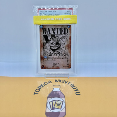 PSA 10 Gem Mint Buggy OP09-051 Wanted Alt Art One Piece Card PSA 10 Gem Mint Buggy OP09-051 Wanted Alt Art One Piece Card
