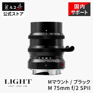 Cooke Panchro Speed | eBay